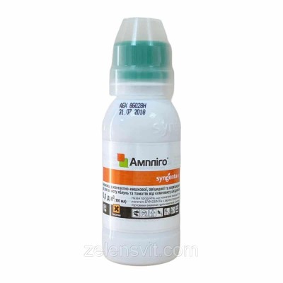 Ампліго 150 ZC 100 мл інсектицид контактно-кишкової дії Syngenta